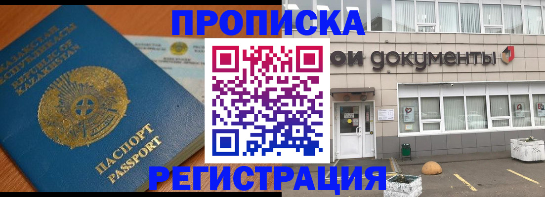 форма 3 в Волжске
